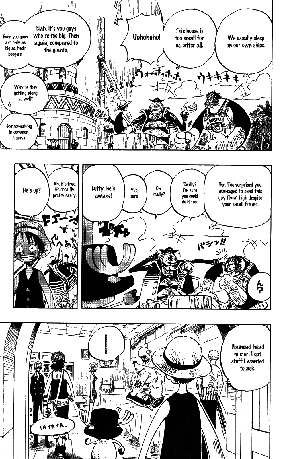 One Piece, Chapter 228 image 05